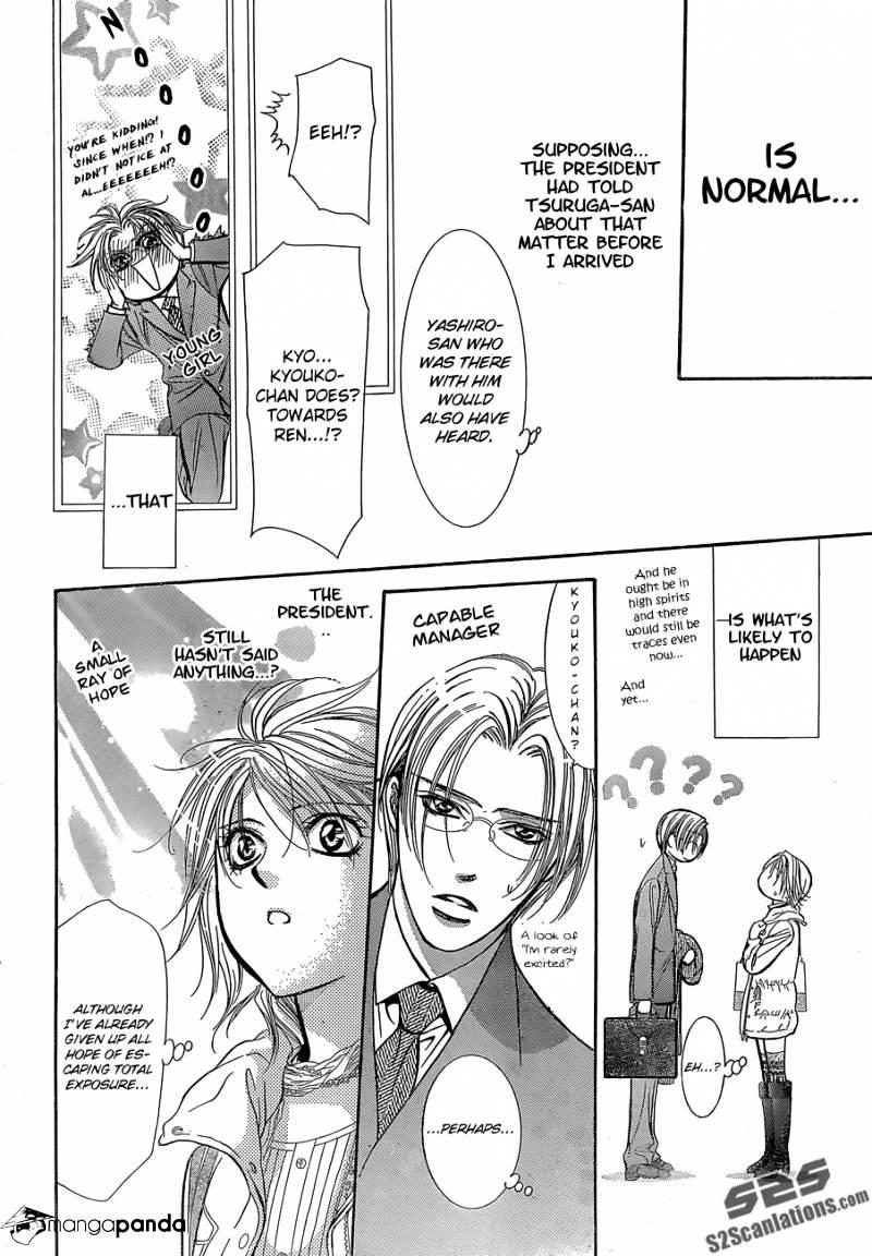 Skip Beat, Chapter 201 image 23